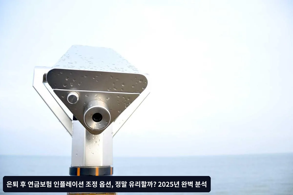 실제 계산 사례