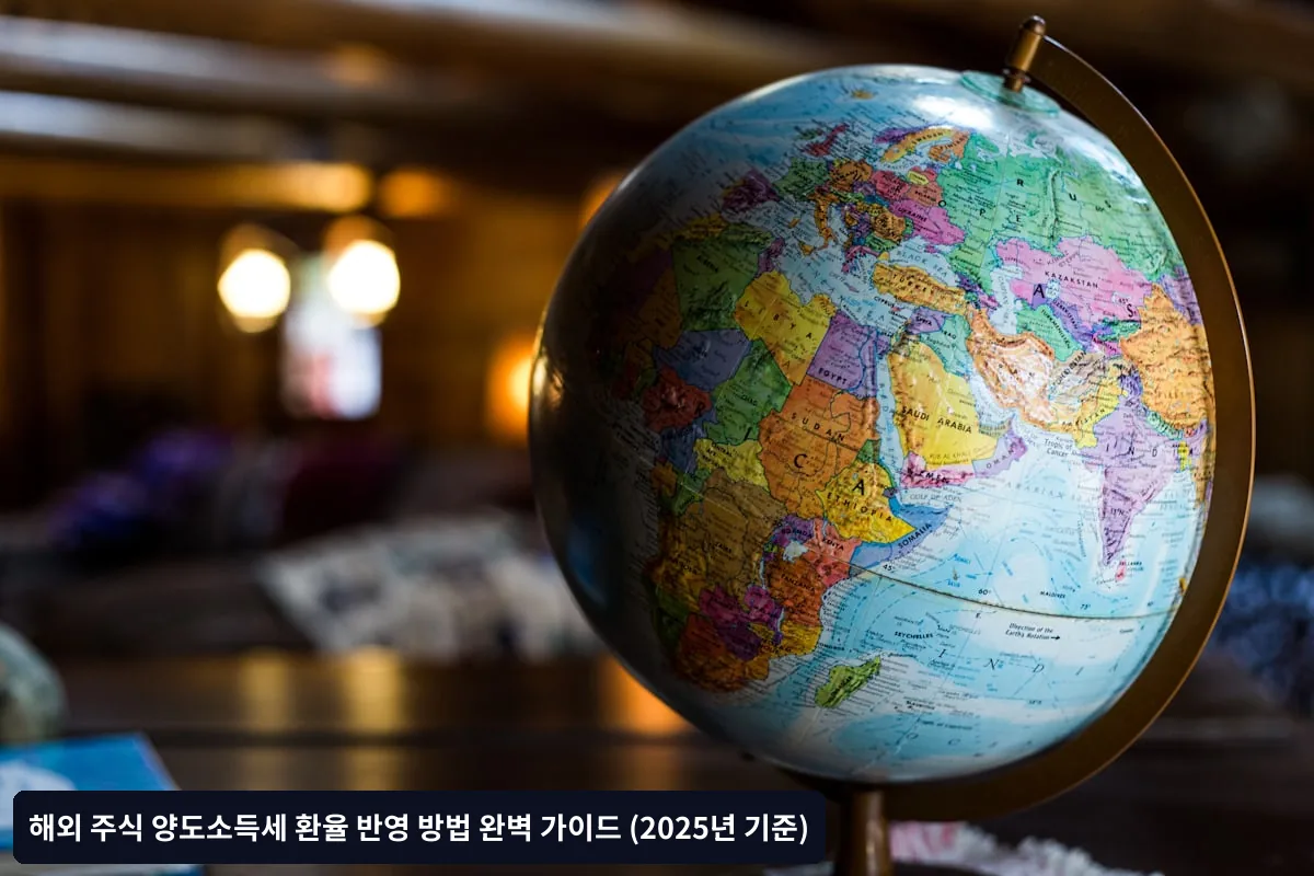 실제 계산 사례