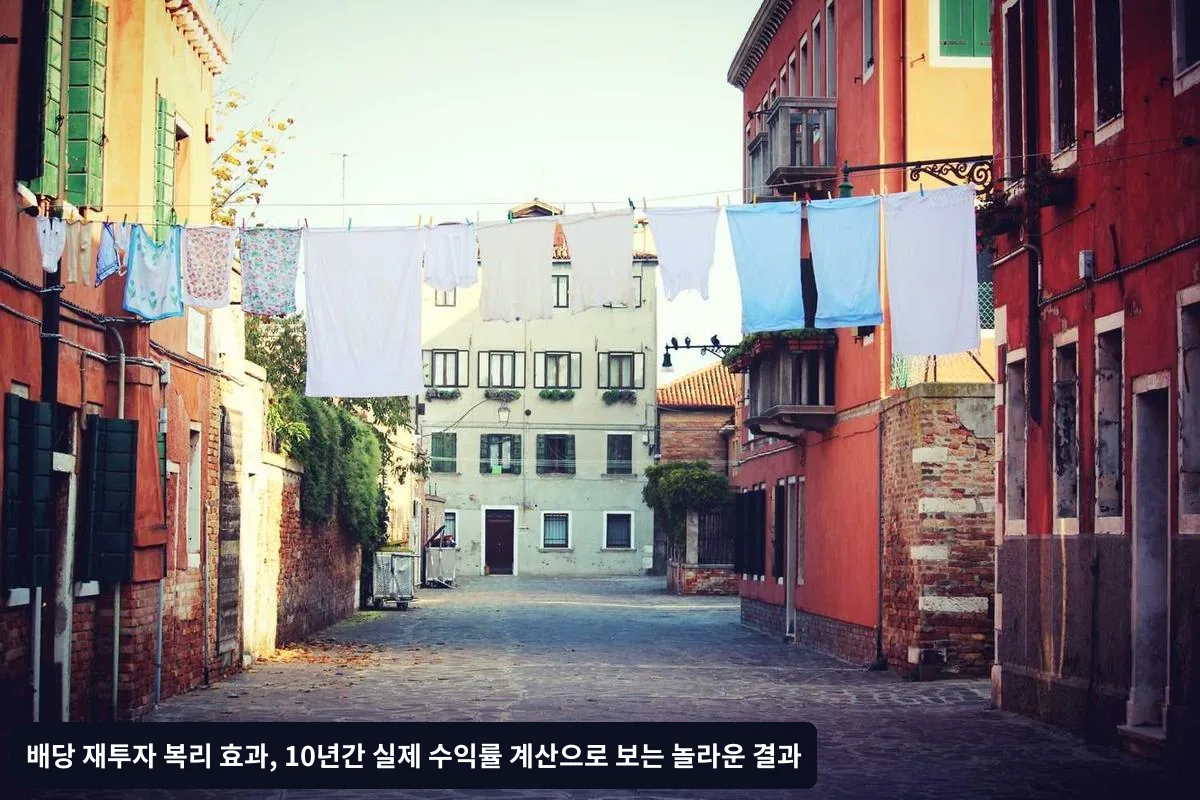 자주 묻는 질문 (FAQ)