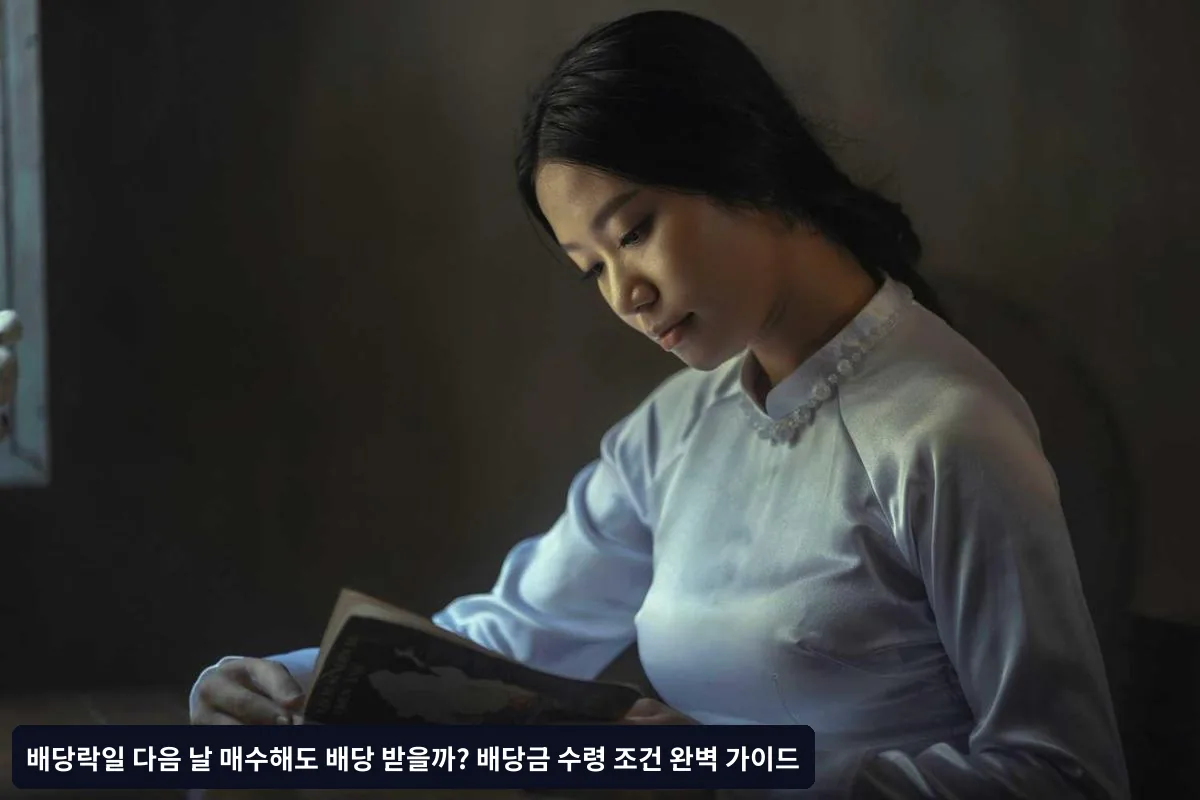 자주 묻는 질문 (FAQ)