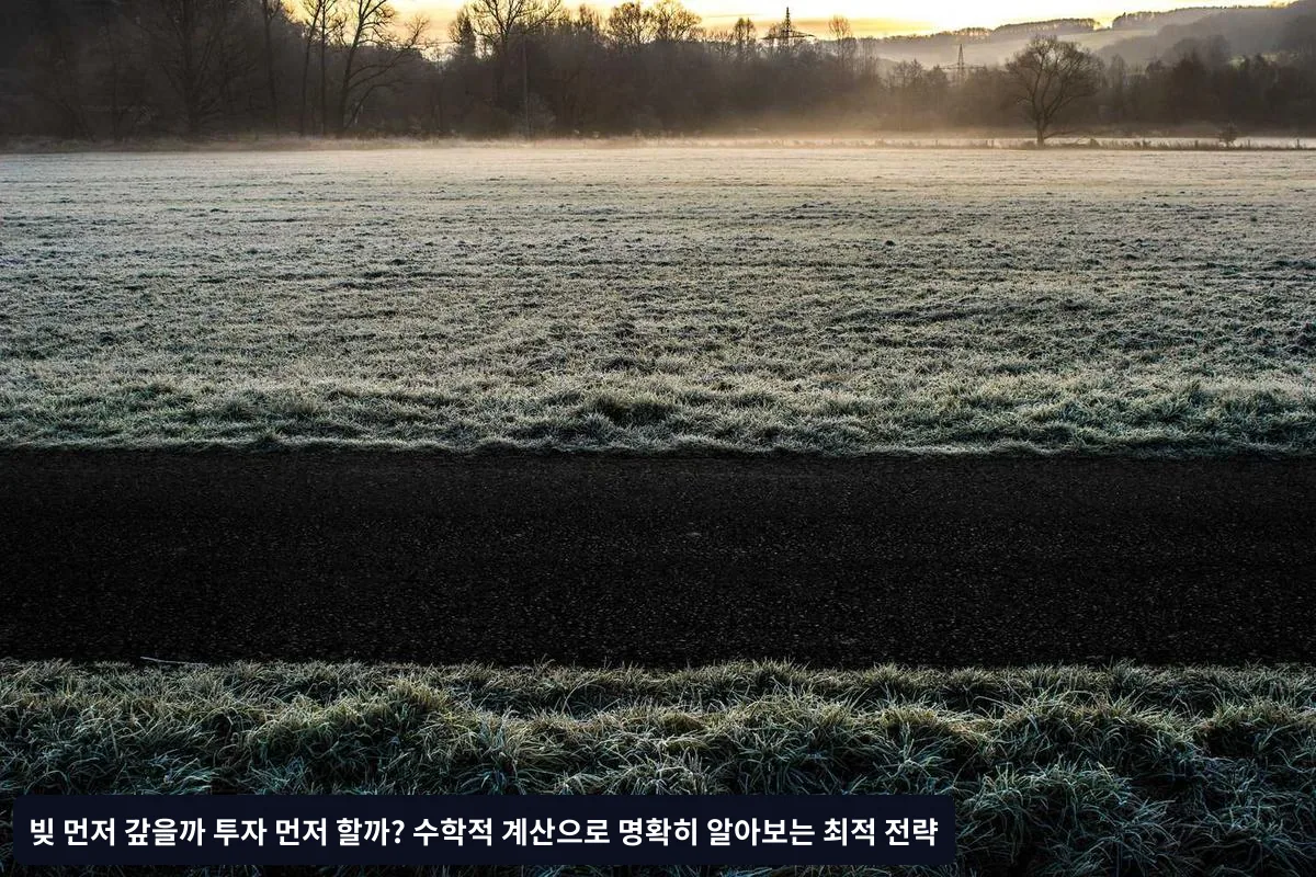 단계별 실행 가이드