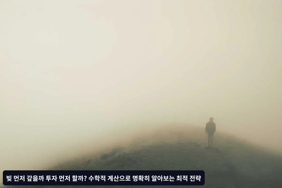 자주 묻는 질문 (FAQ)