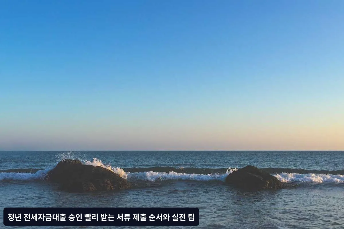 복사본과 원본 혼재