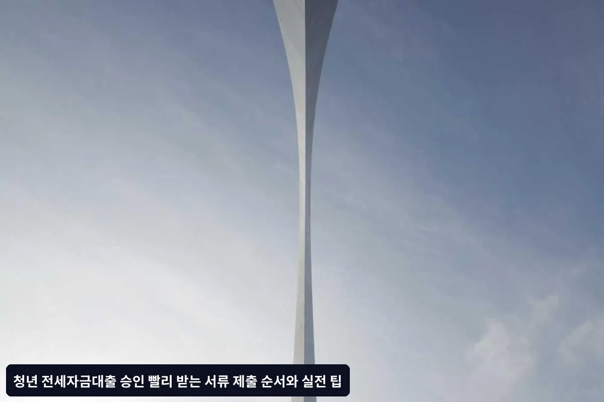 Q: 소득증명원을 국세청 홈페이지에서 출력해도 되나요?