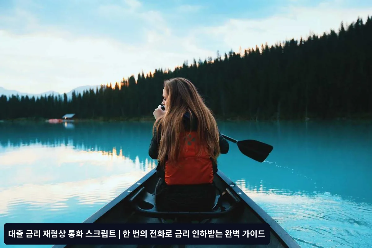 실제 성공 사례와 기대 효과