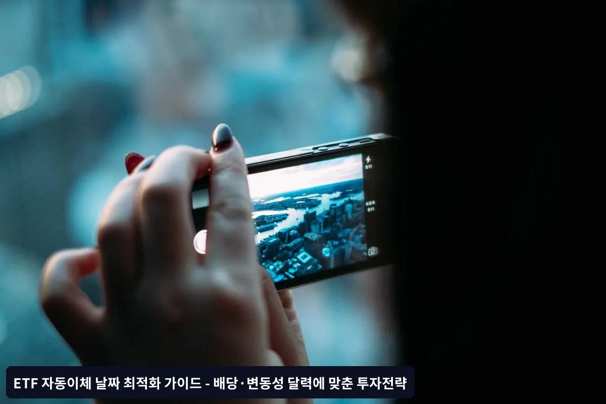 자주 묻는 질문 (FAQ)