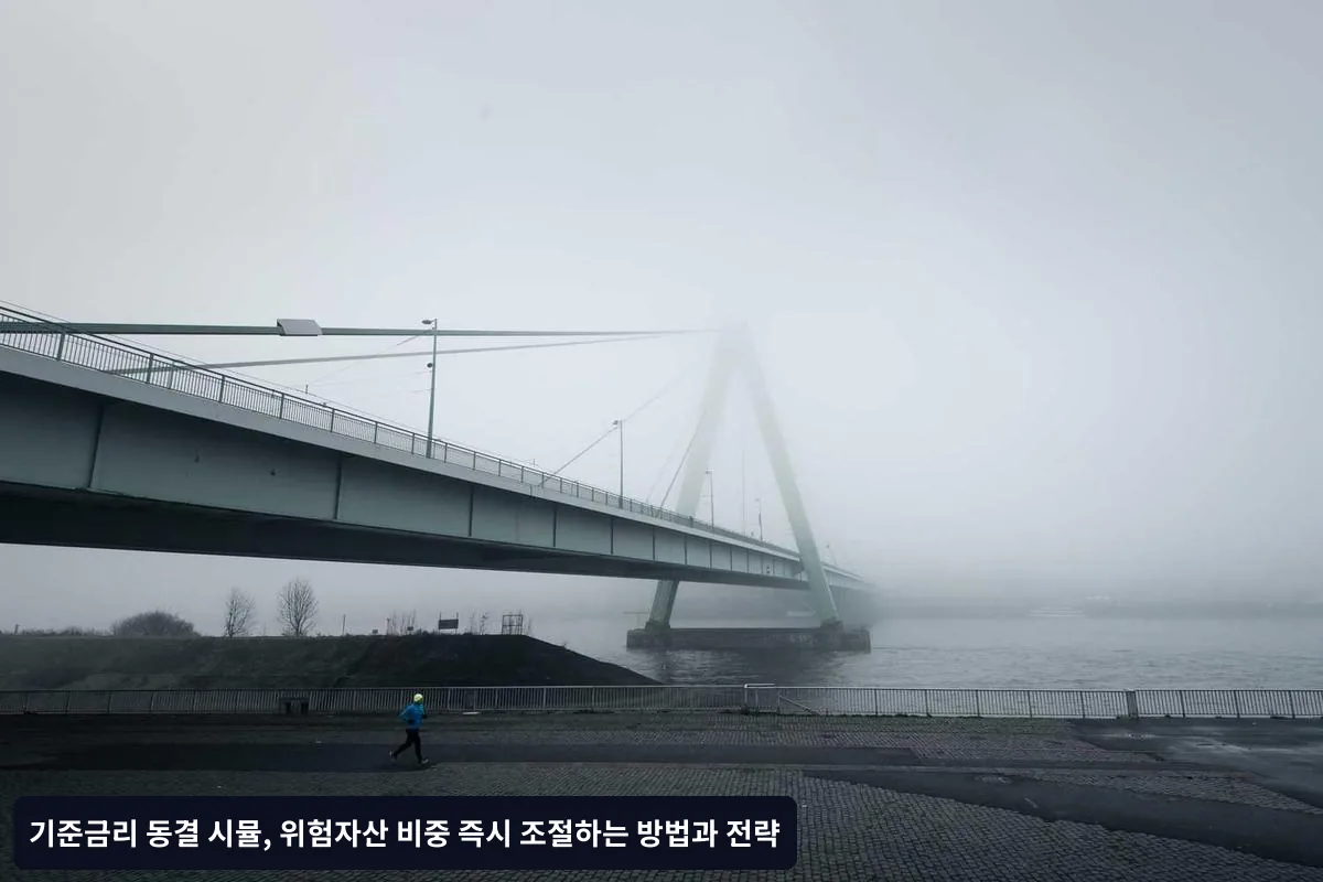 자주 묻는 질문 (FAQ)