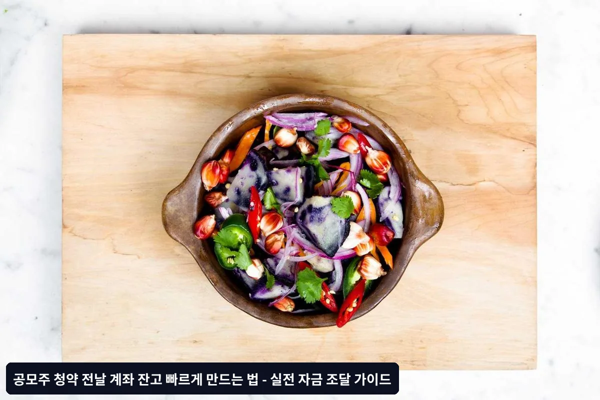 명의 대여 위험성과 올바른 활용법