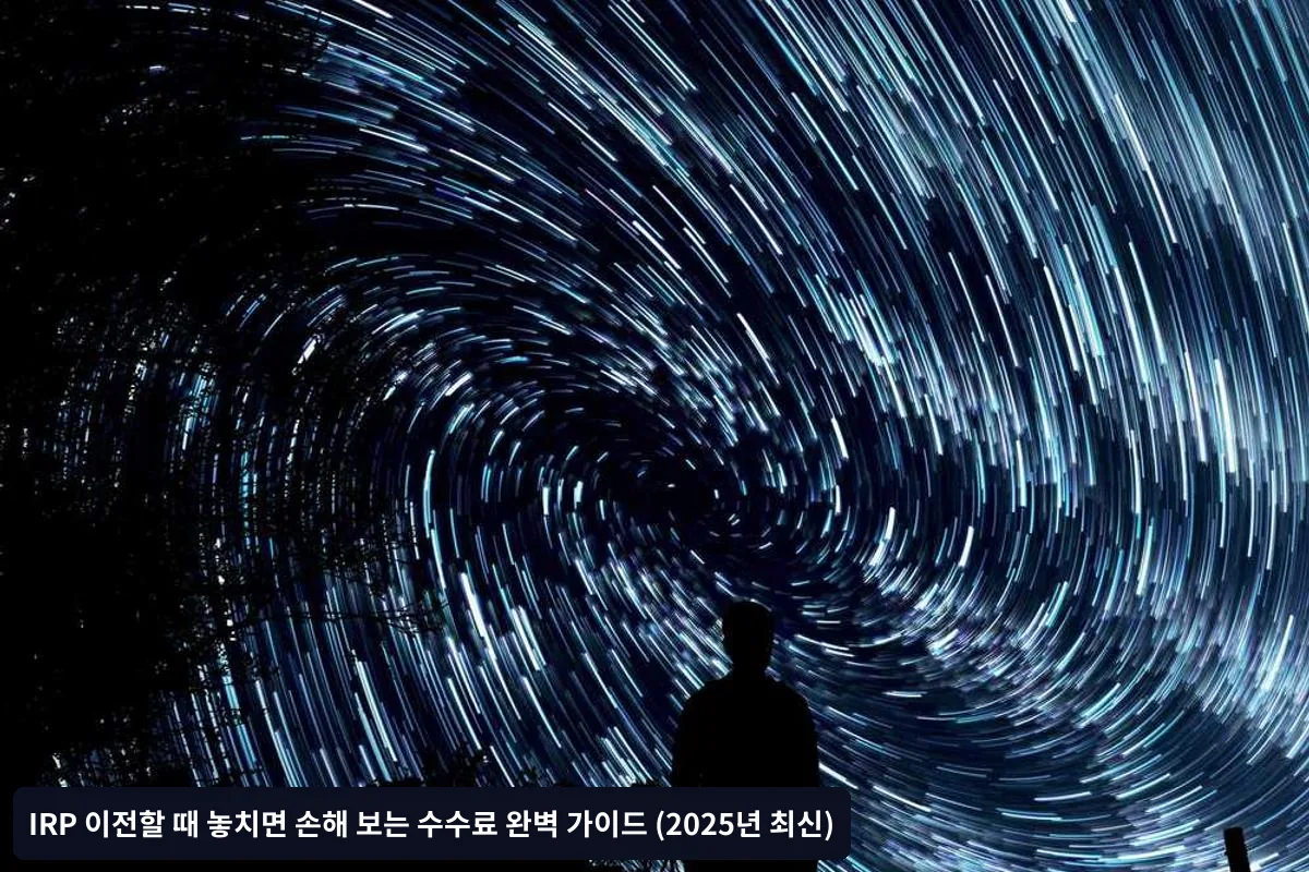 자주 묻는 질문 (FAQ)
