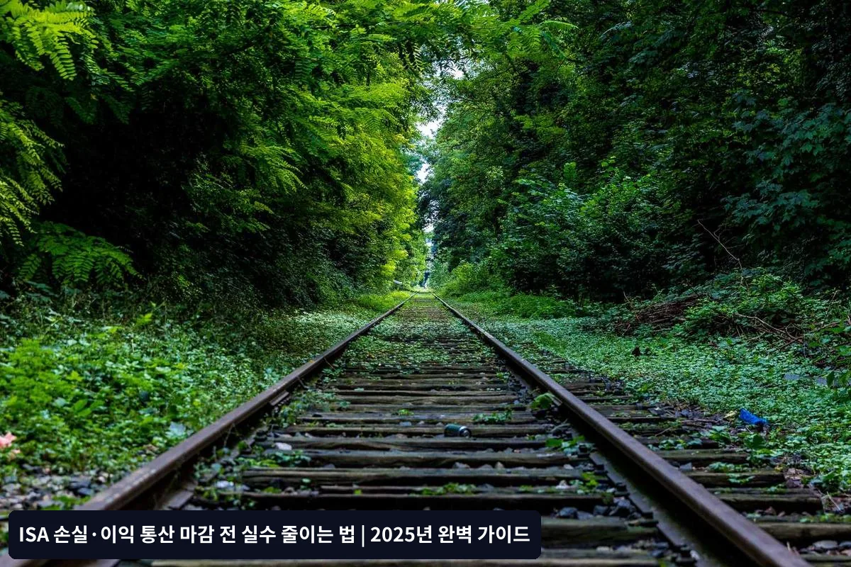 자주 묻는 질문 (FAQ)