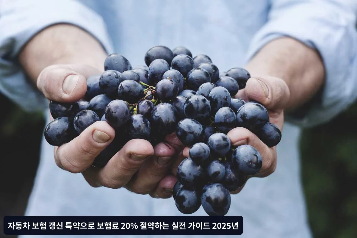 Q1. 특약을 해지했다가 나중에 필요하면 다시 가입할 수 있나요?