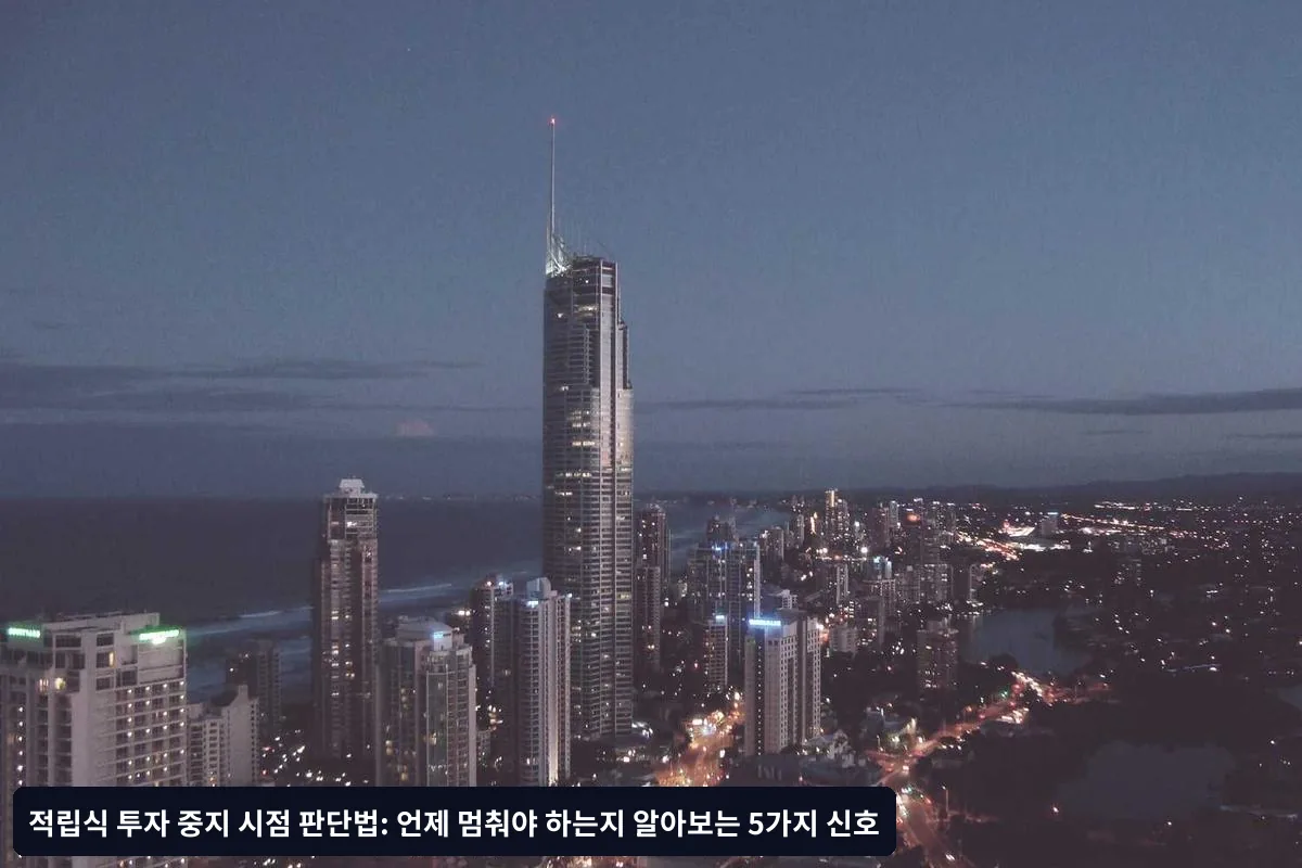 4. 더 나은 대안이 명확하게 존재할 때
