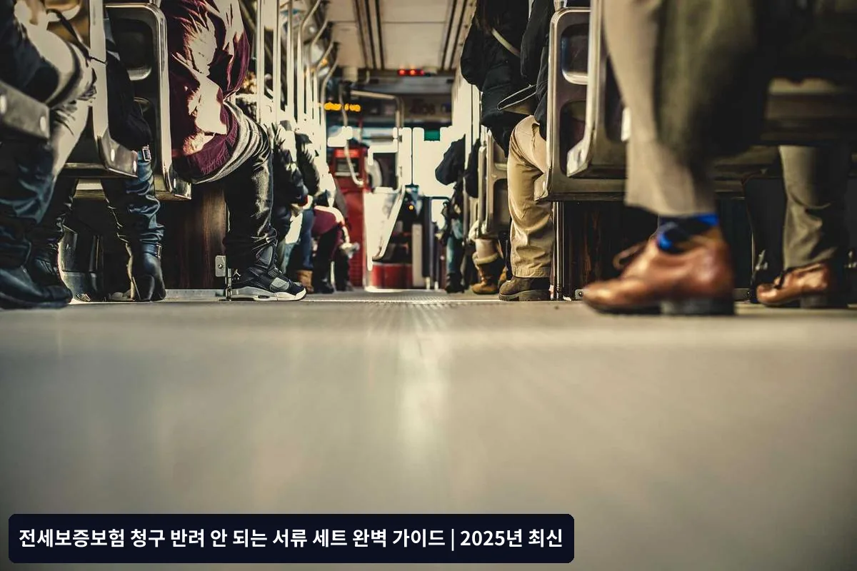 반려 없는 필수 서류 체크리스트