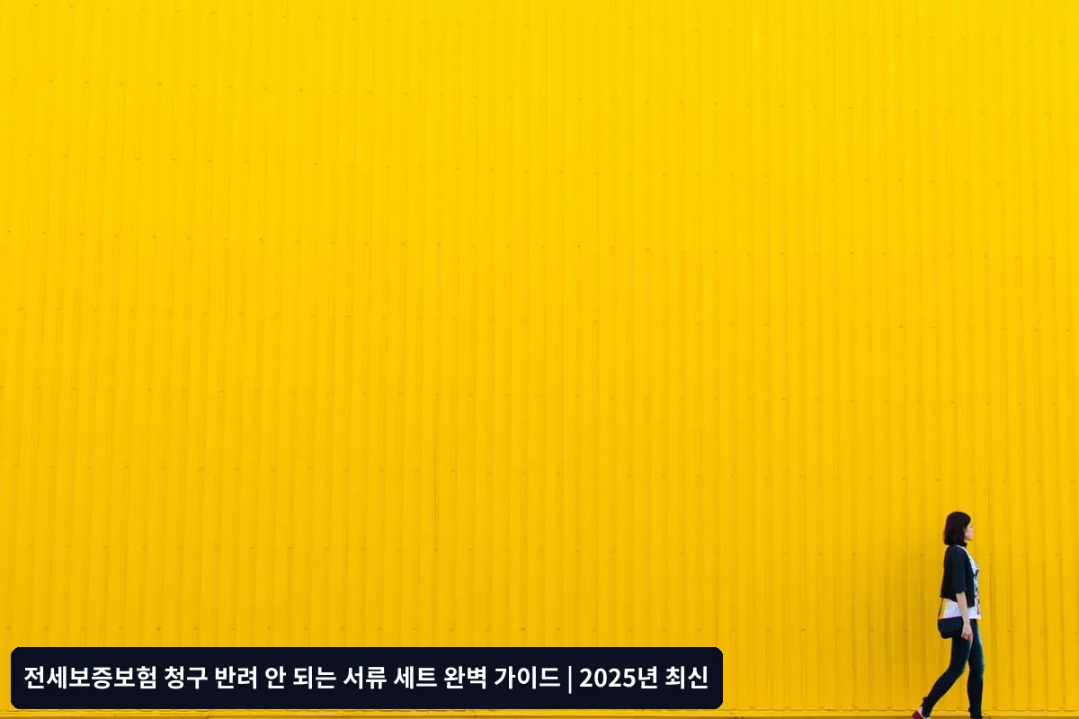 자주 묻는 질문 (FAQ)