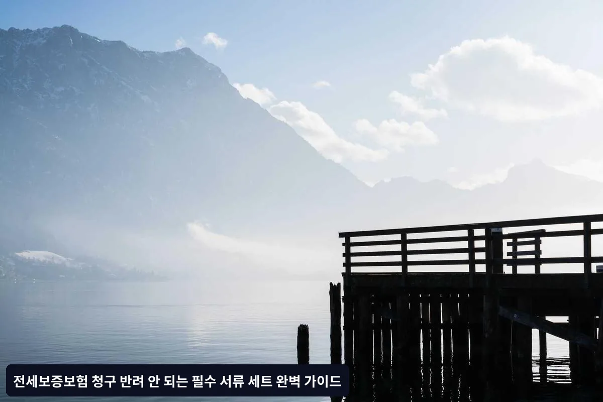 사업자 임대인의 경우
