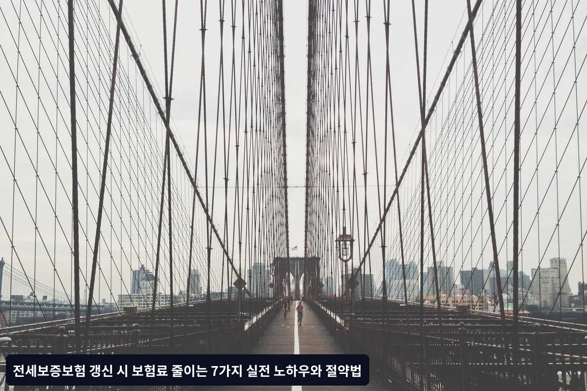 온라인 가입과 자동이체 할인 혜택 챙기기