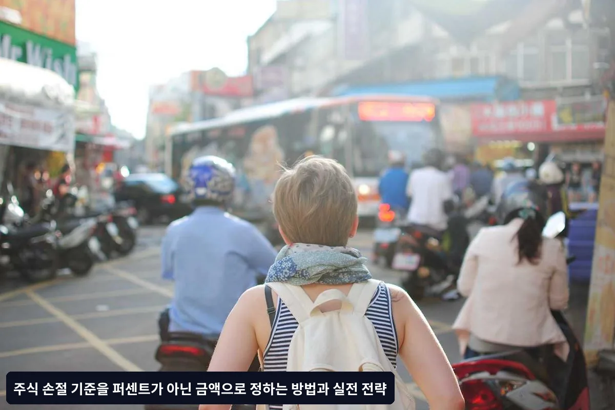 자주 묻는 질문 (FAQ)