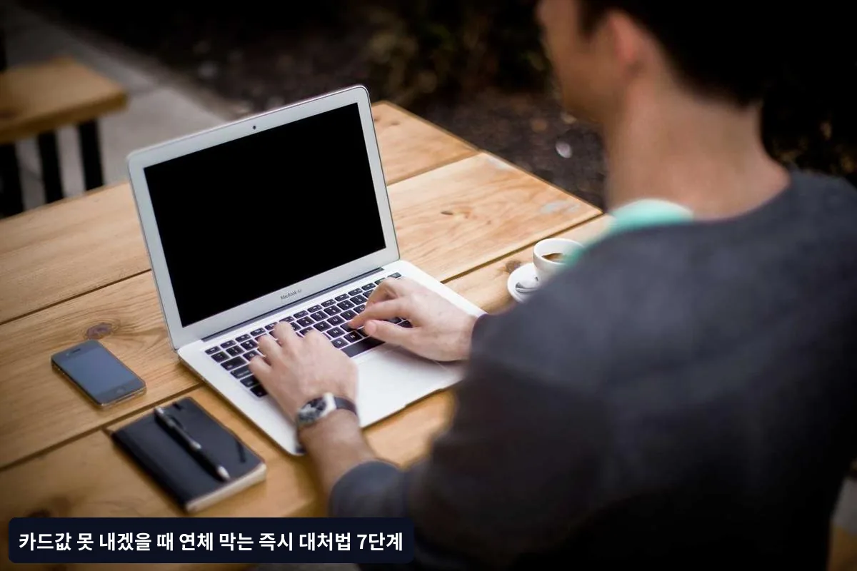 신한카드