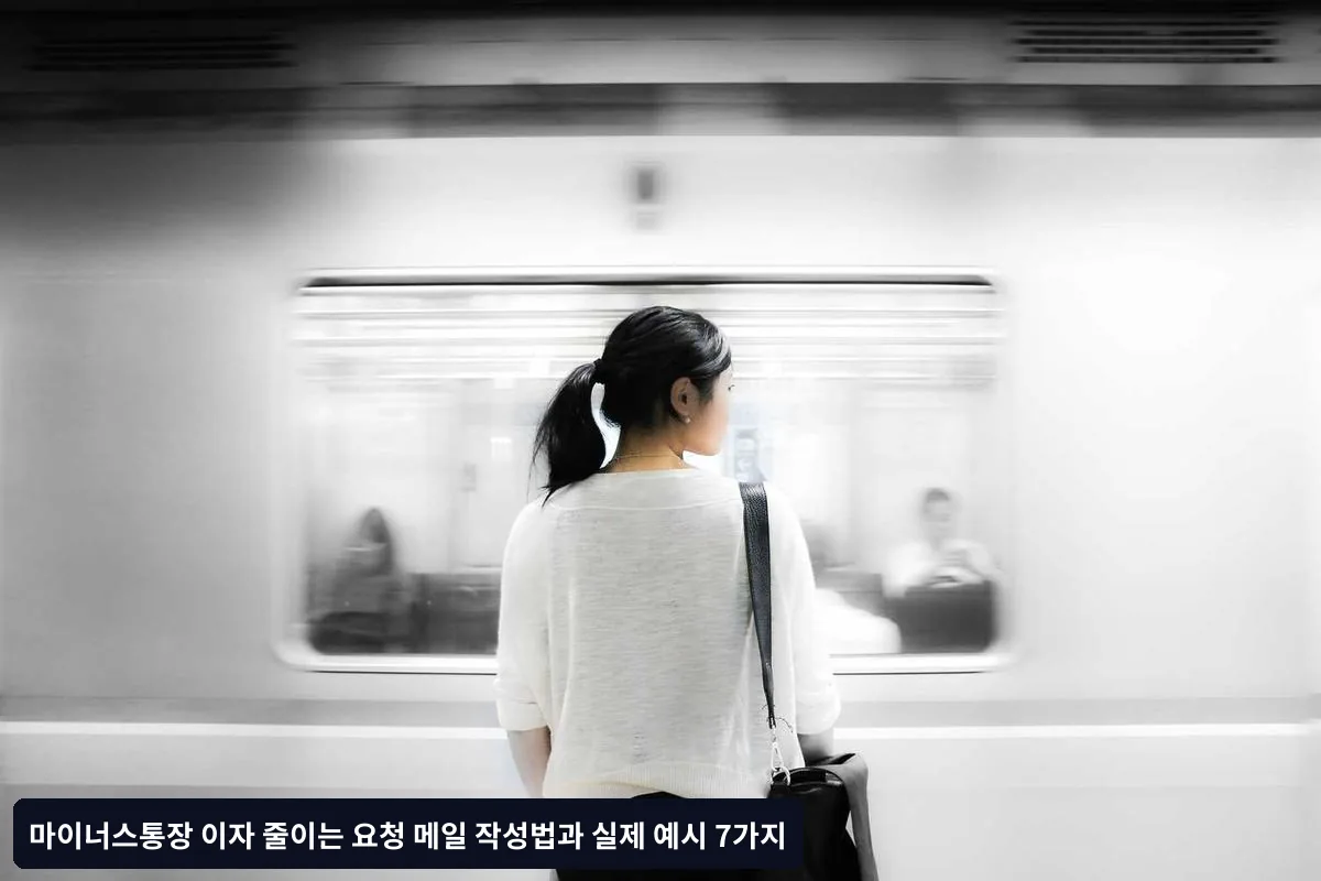 6. 소상공인/자영업자용 예시