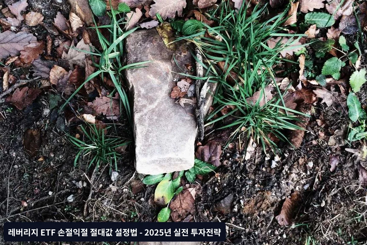 시장 상황별 대응 전략