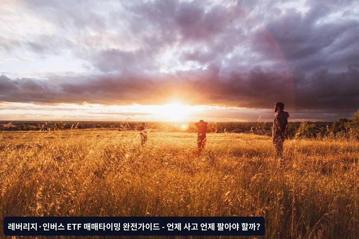 자주 묻는 질문 (FAQ)