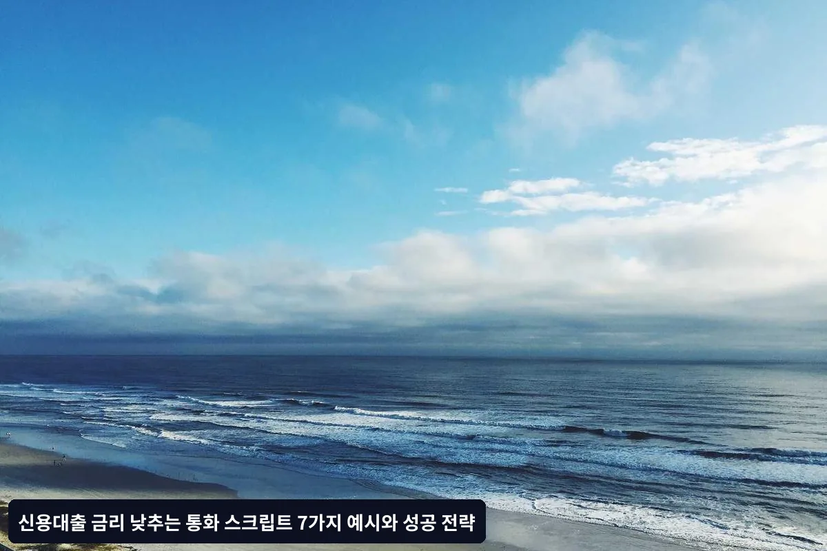 자주 묻는 질문 (FAQ)