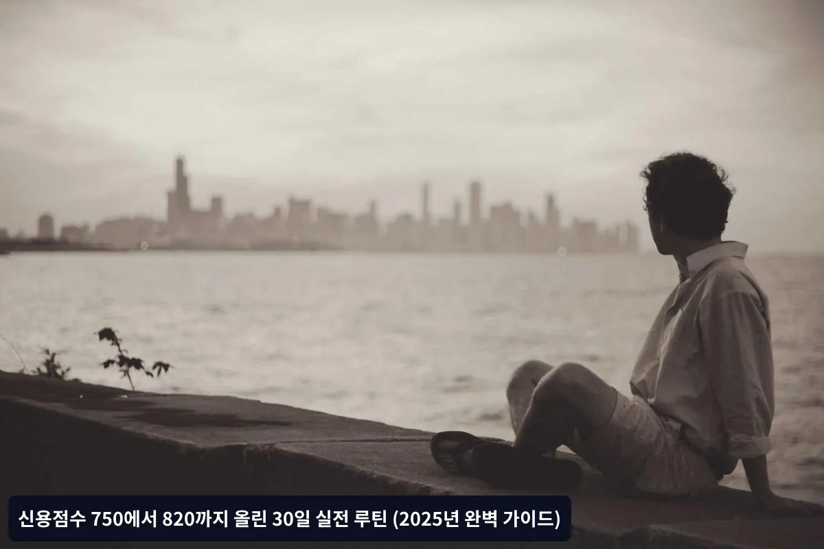 Q2: 신용점수 상승을 위해 새로운 카드를 만들어야 하나요?