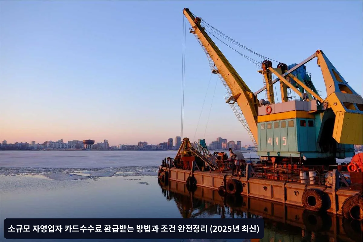 주요 변경사항