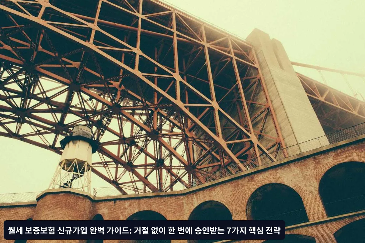 자주 묻는 질문 (FAQ)