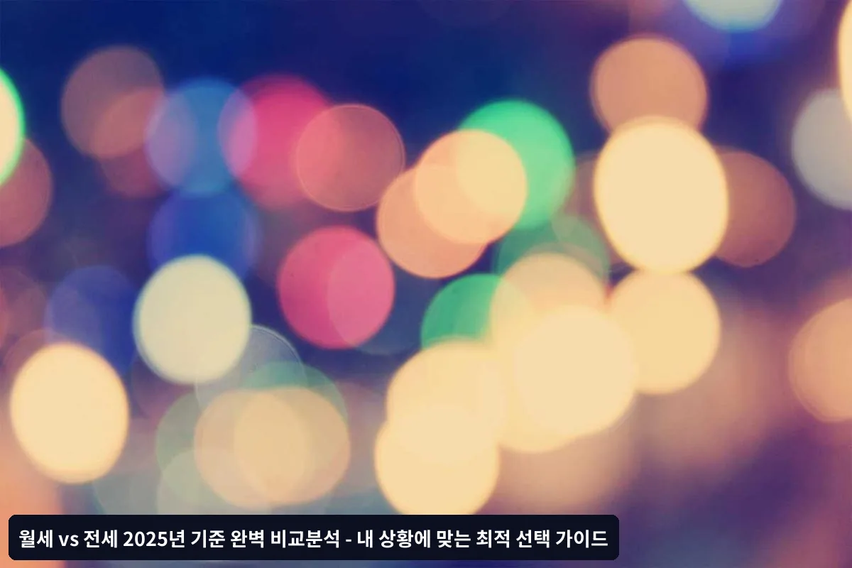 사회초년생과 청년층의 경우