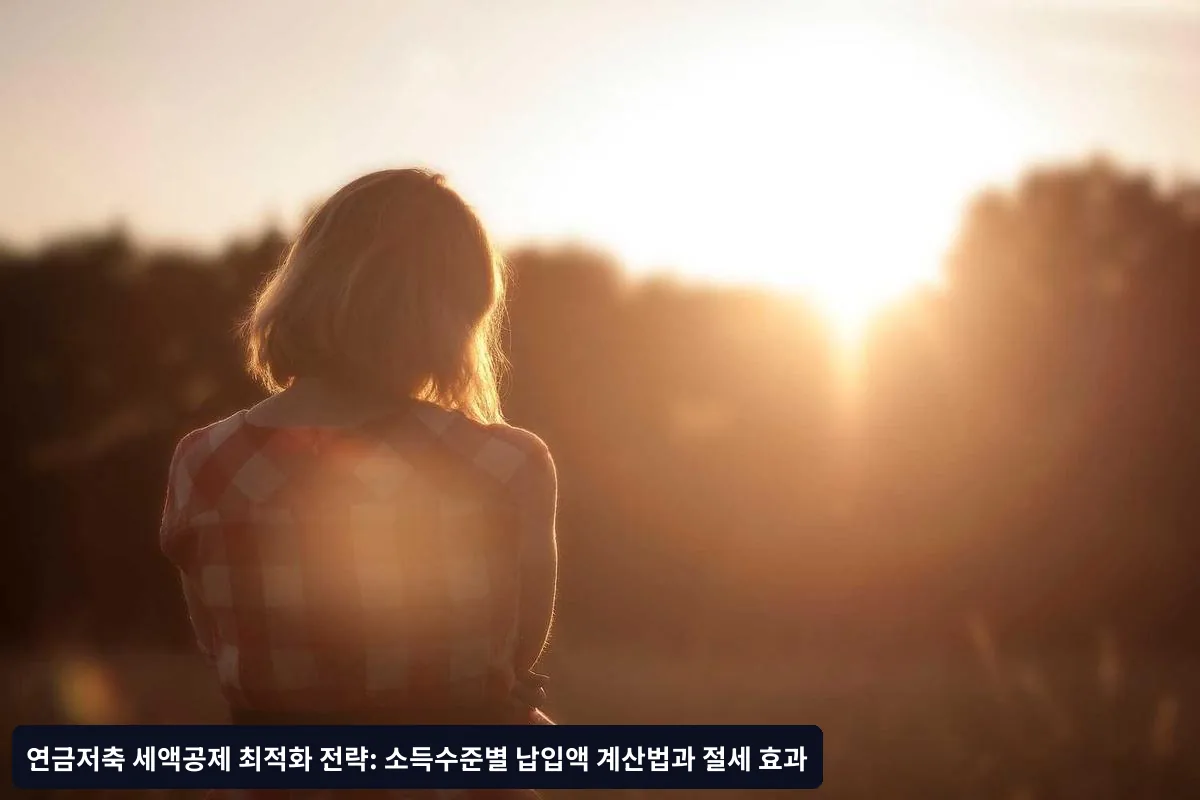 포트폴리오 구성 원칙
